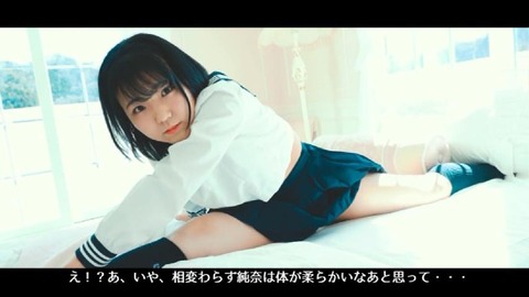 PDVD_079