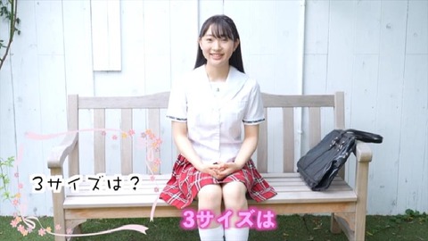 PDVD_038