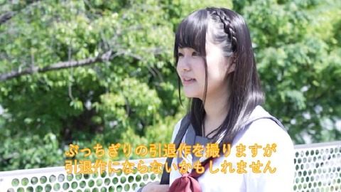 PDVD_431