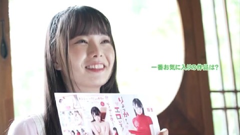 PDVD_087