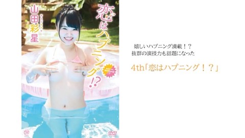 PDVD_046