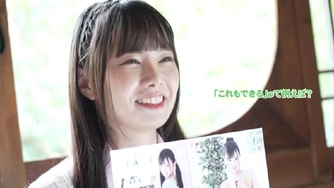 PDVD_098