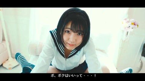 PDVD_085