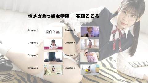 c1 (1)