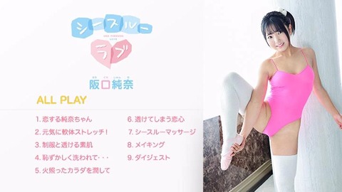 PDVD_000