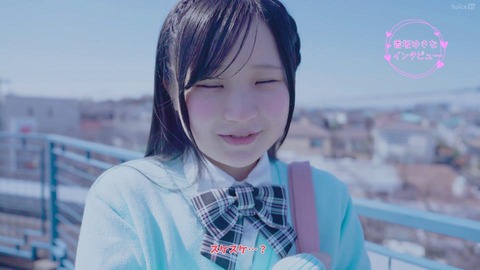 kou (9)