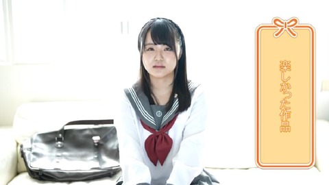 PDVD_485