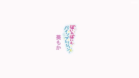 ao (198)