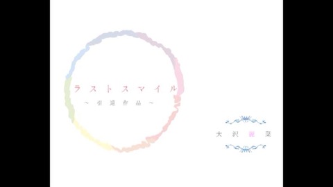 PDVD_030