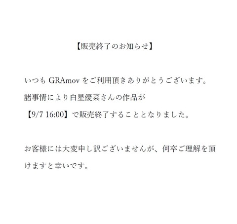 HQt91atbkAAWjnI