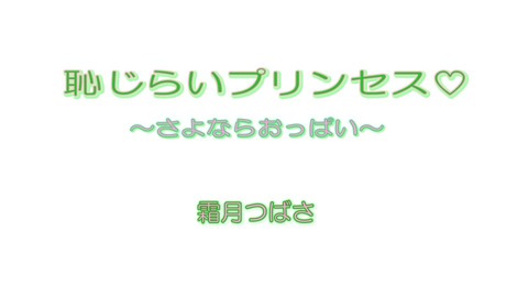 20220530194148573