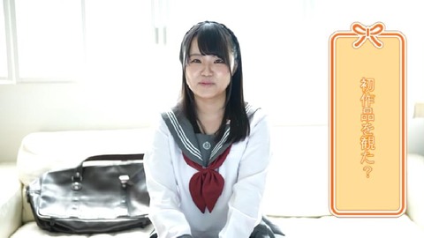 PDVD_452