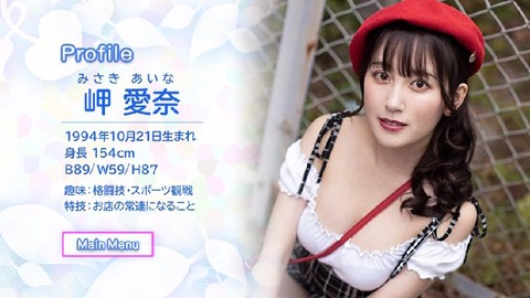 PDVD_023