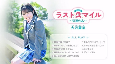 PDVD_000