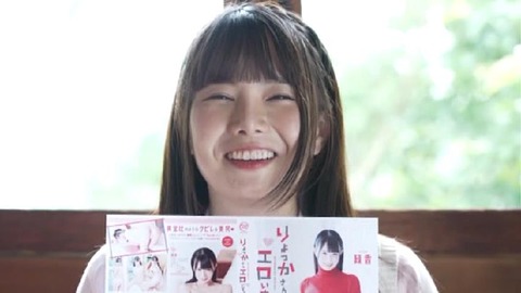 PDVD_086