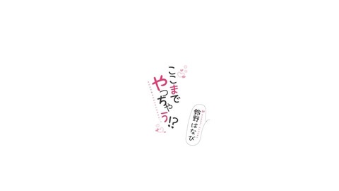 hnb (14)