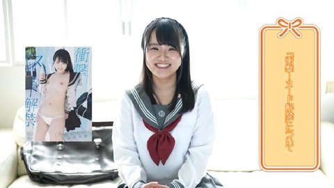 PDVD_476