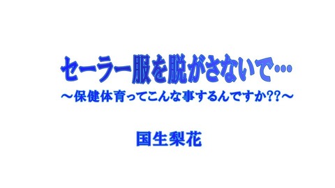 rk3826472