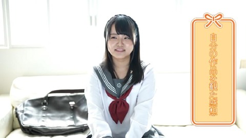 PDVD_455