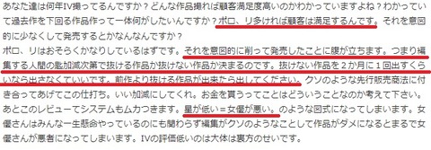 review02