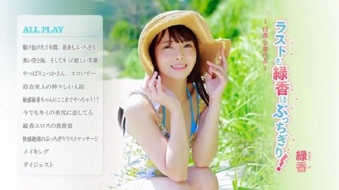 PDVD_000