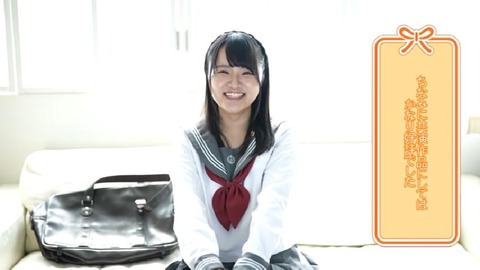 PDVD_473
