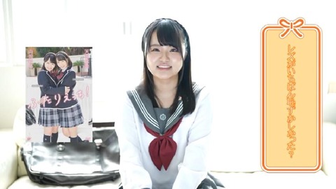 PDVD_481