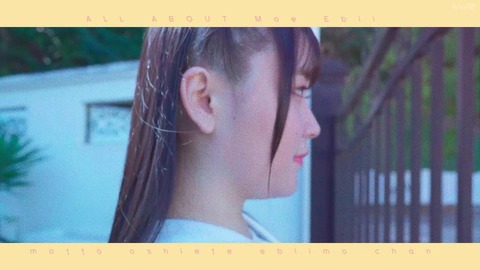 eb (3)