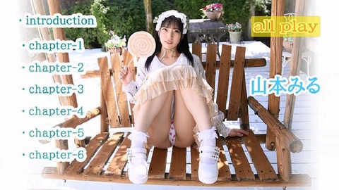 PDVD_000