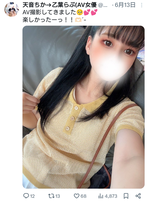 Screenshot_20240621-222749~2