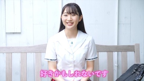 PDVD_087