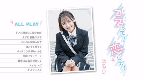 PDVD_002