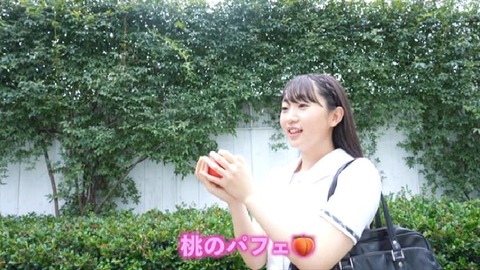PDVD_067