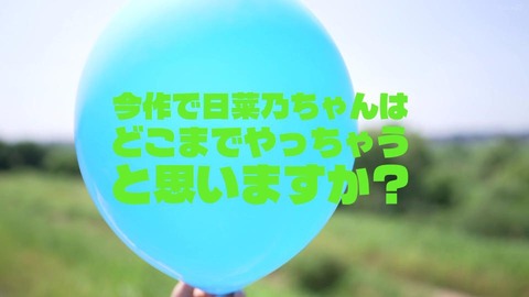 uh (2)