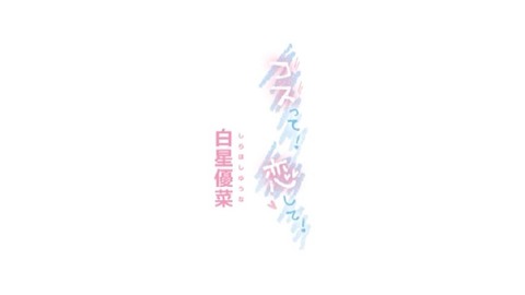 title(3)