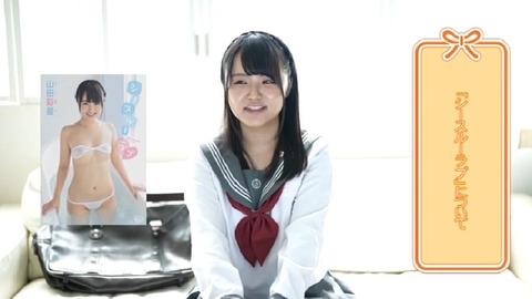 PDVD_461