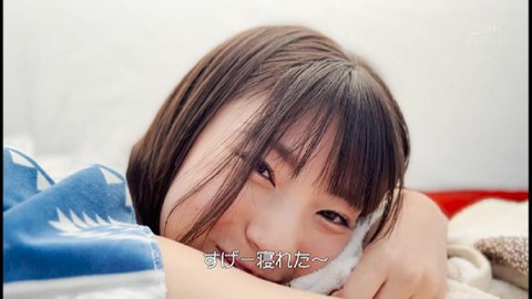 PDVD_419