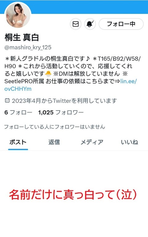 無題2