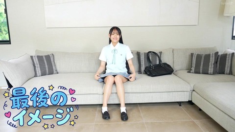 rui (6)