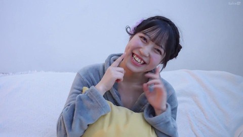 ni (284)