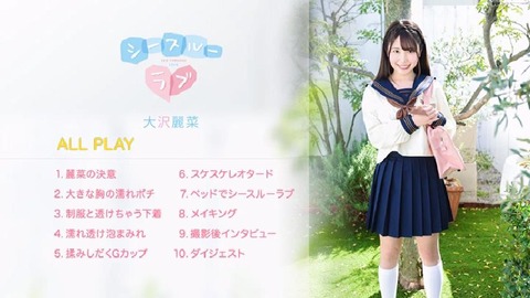 PDVD_002