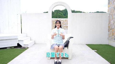 rui (2)