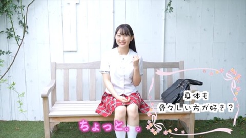 PDVD_081