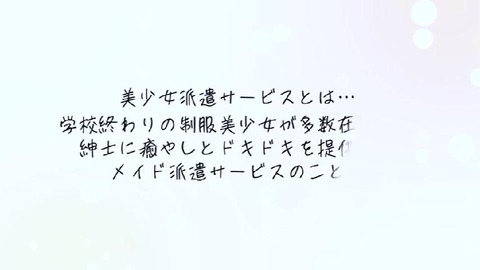 c1 (16)