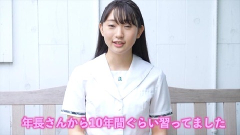PDVD_047