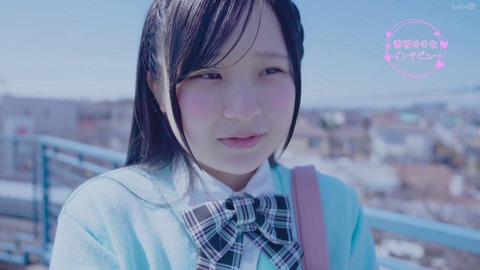 kou (8)