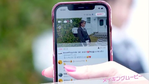 PDVD_929