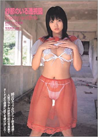 41YDZDFZ7DL._SX338_BO1,204,203,200_