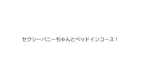 PDVD_037