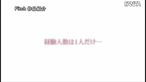 AVデビュー.mp4_000021421